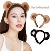 image:image2 Pack Brown Bear EarsBear Ears Headband Cute Headband Cartoon Animal Cosplay Dress up for Halloween Christmas CosplayBrownBlack