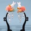 image:image2Pcs Bunny Hair Clips Plush Ball Hair Barrettes Tassel Easter Chinese Hair Accessories for Women Girls