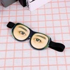image:imageBeaupretty 3D Funny Sleep Eye Mask Breathable Eye Shade for Sleeping Adjustable Blackout Night Cover for Travel Plane Home amp Nap Unique Glasses Pattern Eyeshade for Men Women