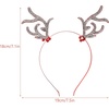 image:imageBeaupretty Deer Antlers Headband 2pcs Rhinestone Reindeer Headband Christmas Elk Hair Hoop Glitter Xmas Headwear Party Cosplay Headpiece