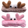 image:imageBeaupretty Supple Elastic Hair Bands for Face Washing and Makeup Comfortable SkinFriendly Headbands with Crab Ear Design 2Pack Facial Hair Straps for Skincare and Shower