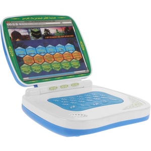 image:imageBeaupretty Foldable Arabic Learning Toy Laptop Touch Screen Early Education Machine for Kids Ages 37 Repeat Function TravelFriendly Kid Computer for Language Practice